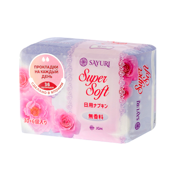 Прокладки гигиенические Sayuri Super Soft ежедневные 2 капли 15 см 36 шт