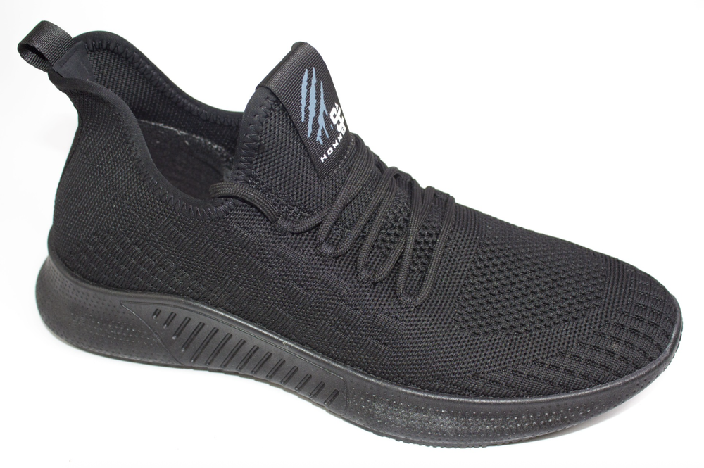 Кроссовки мужские Сосна 7007-1