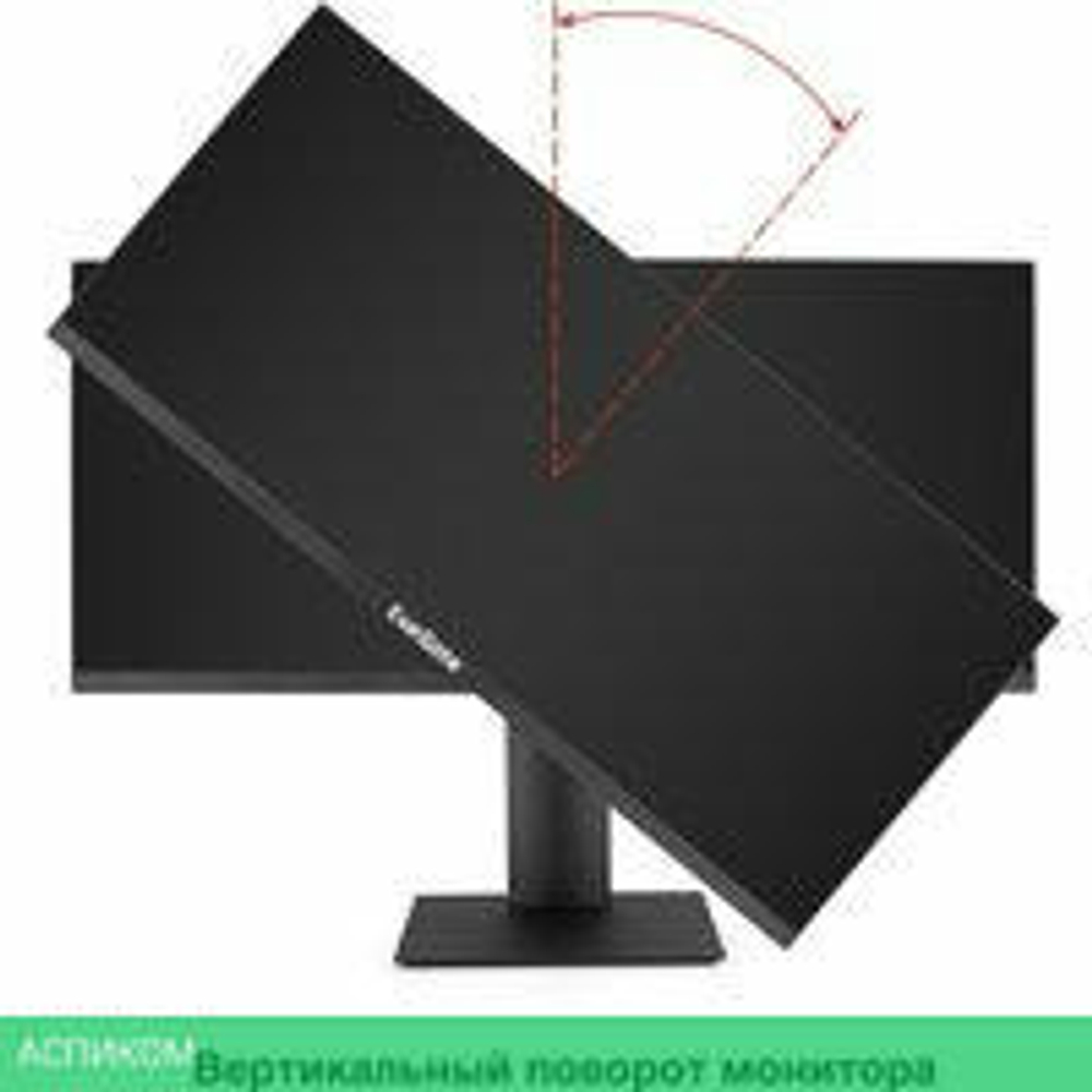 Игровой монитор ExeGate Combat EC1500 EX297301RUS