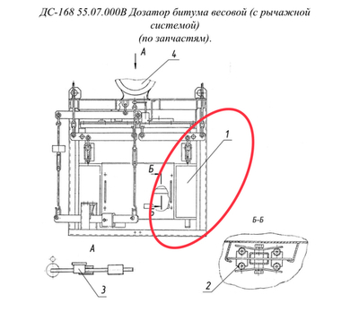 ДС-168 55.07.010 Бак