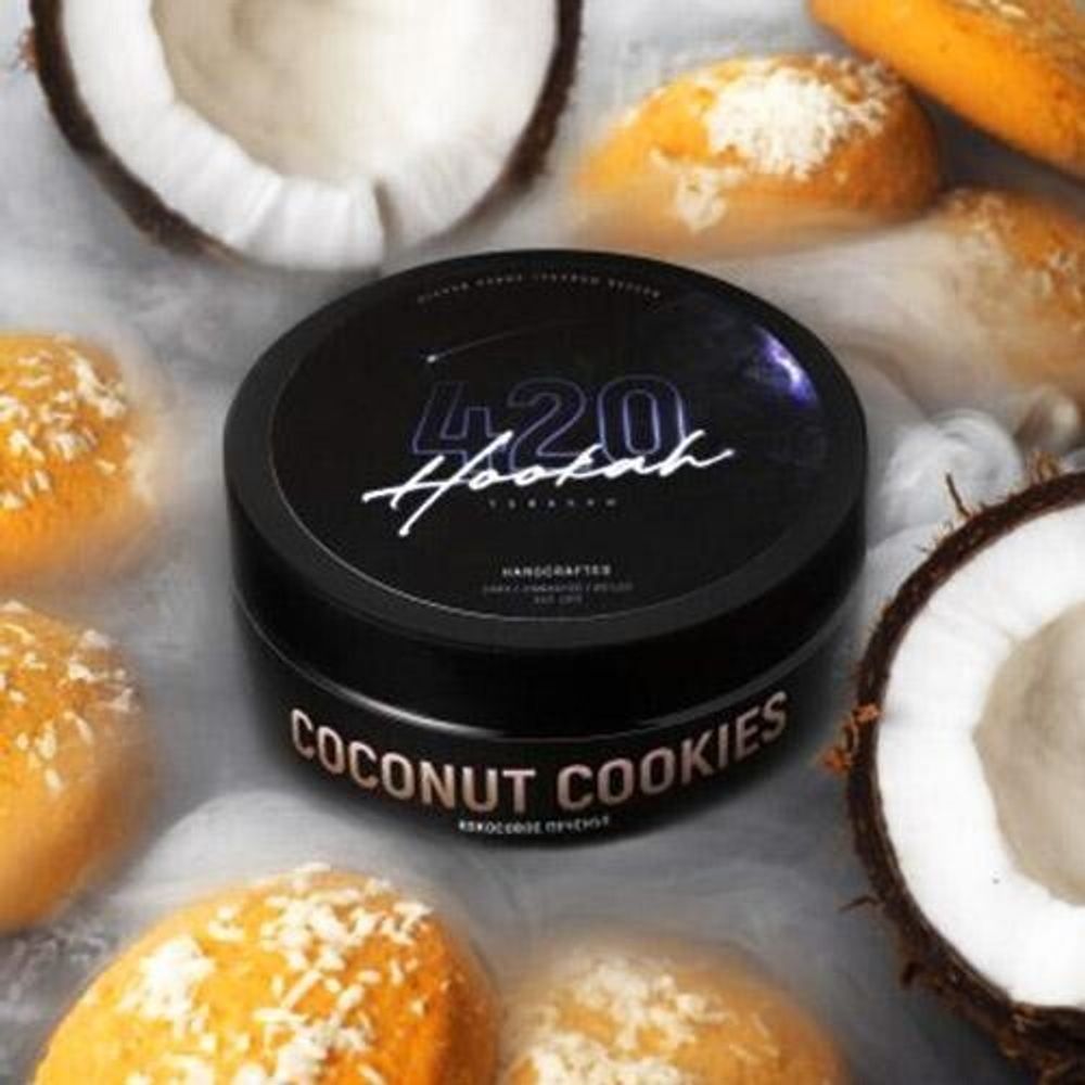 420 Dark Line - Coconut Cookies (100g)