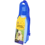 Поилка портативная прогулочная «ЛЮБИМЫЙ БРО», цвет синий, 20см 250мл