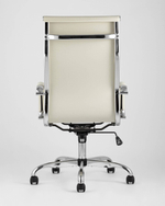 Кресло руководителя TopChairs City бежевое