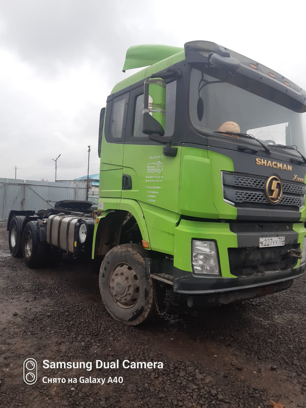 Shacman (Shaanxi) SX* 6x6 Седельный тягач SX42586W385C (Дизельный, 10,8 л, 441 л.с., МТ)