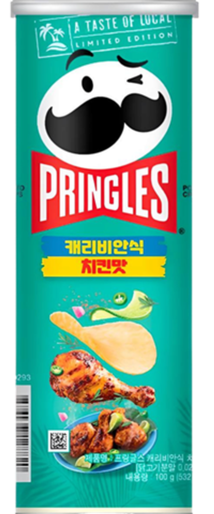 Чипсы Pringles Caribbean Spiced Chicken со вкусом карибской пряной курицы