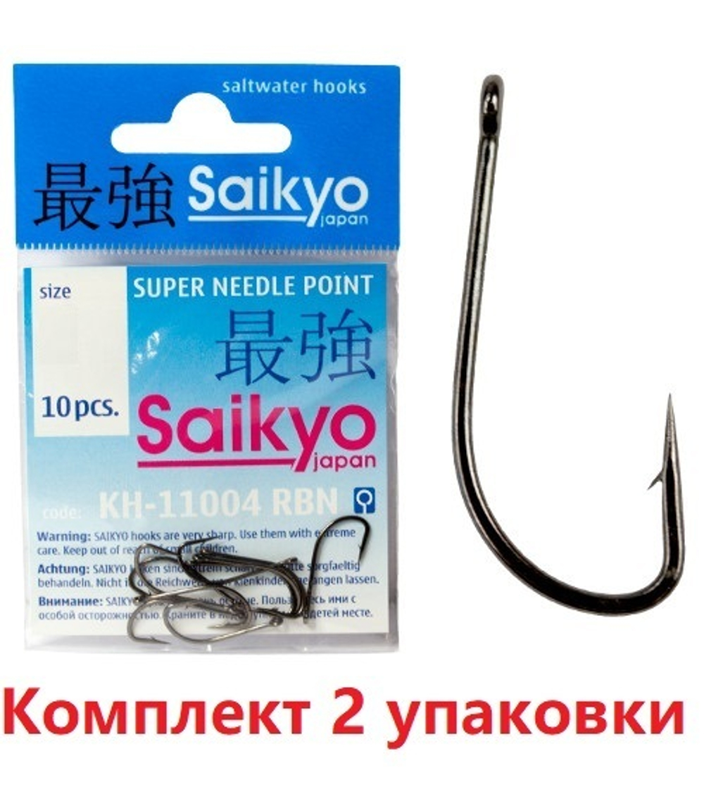 Крючки для рыбалки Saikyo KH-11004 Crystal BR
