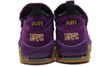 Кроссовки Nike Air More Money Night Purple