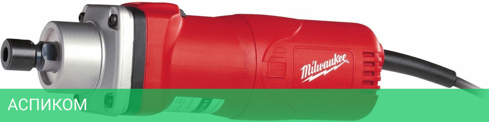 Прямошлифовальная машина Milwaukee DG 30 E (4933385100)