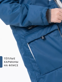 Куртка парка демисезонная мембрана