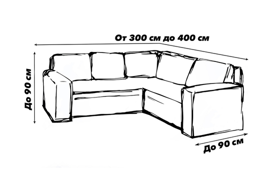 Комплект чехлов на угловой диван с креслом, цвет Серый