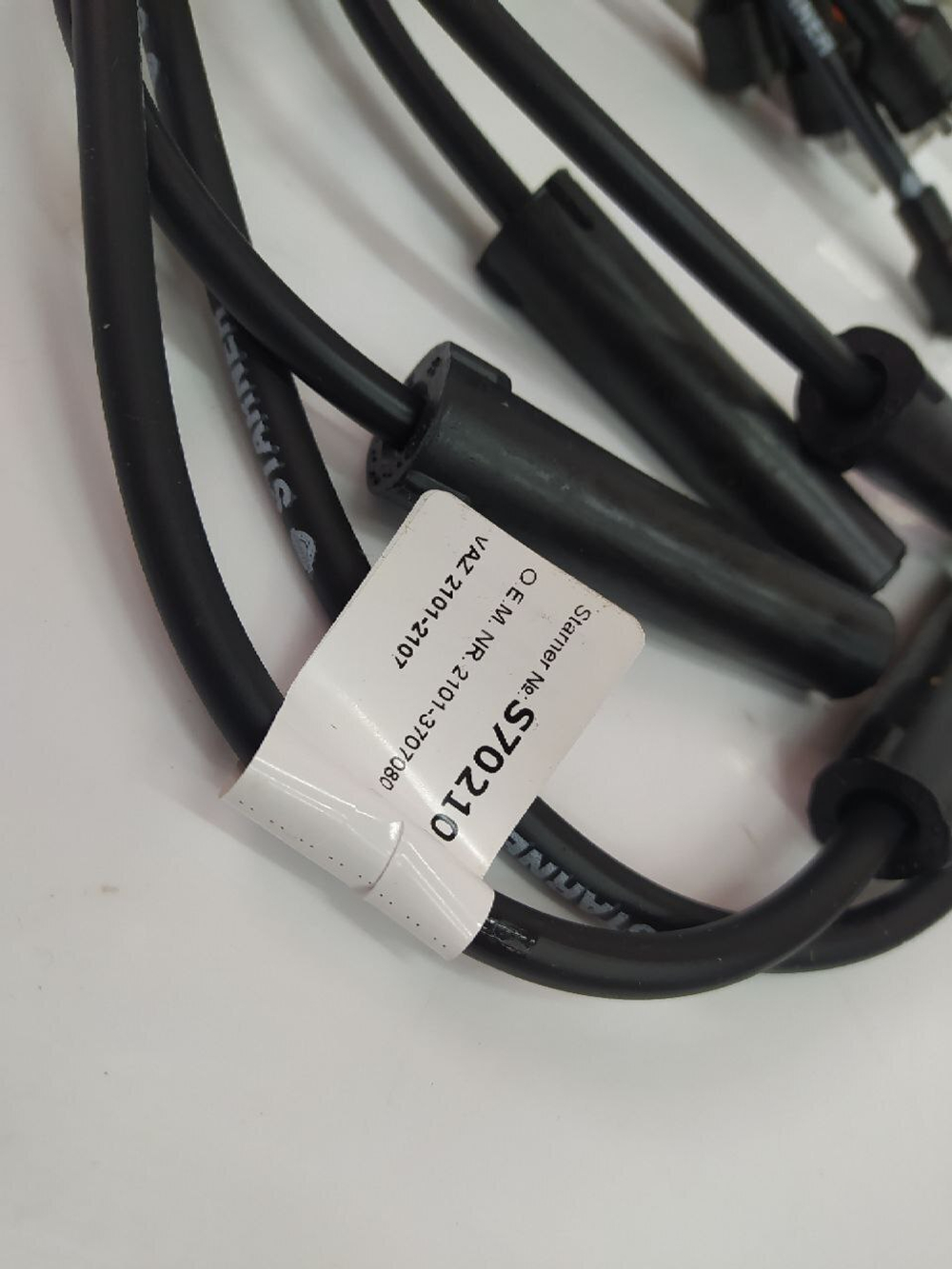 Провода высоковольтные (карбюратор) STARNER S702101 для ВАЗ 2101-07