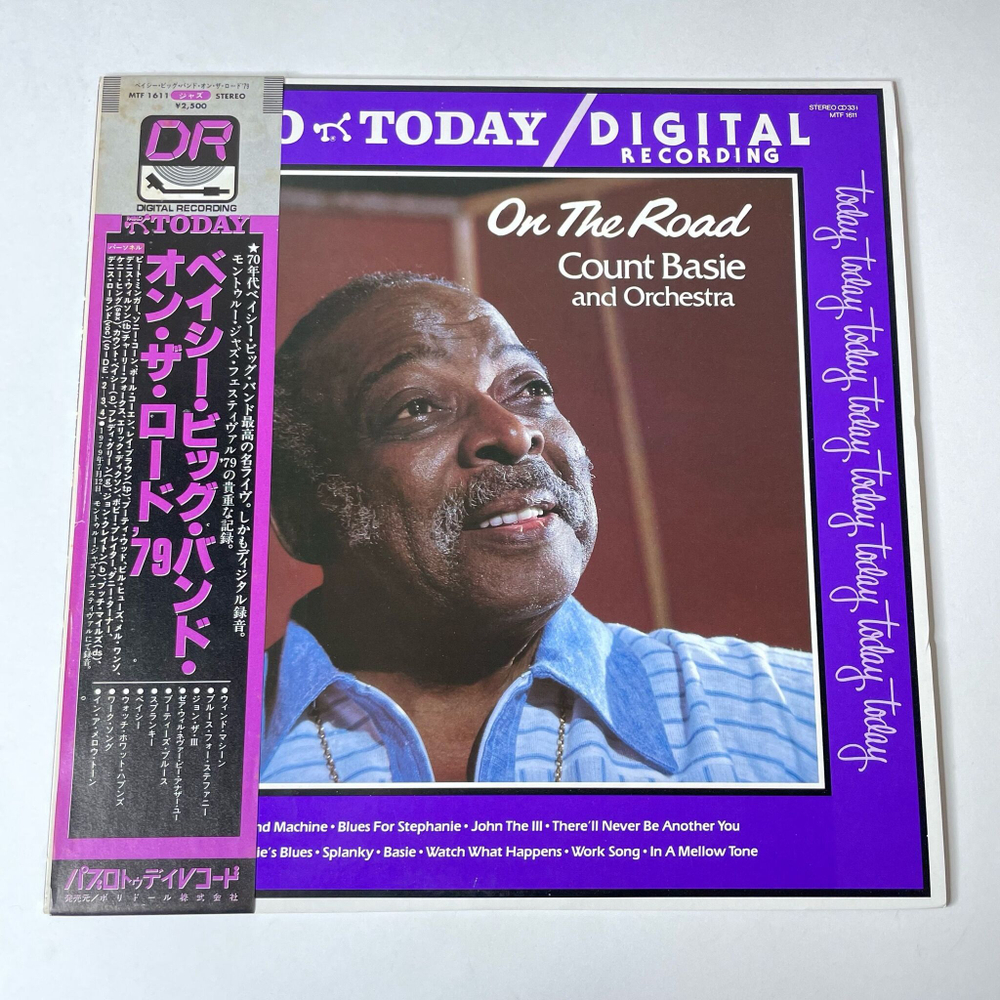 Винтажная виниловая пластинка LP Count Basie And Orchestra On The Road (Japan 1980) (Obi)