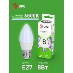 Лампа светодиодная ЭРА GREEN LINE LED B35-8W-865-E27 GL 8Вт свеча холодный свет E27 | Лампы cветодиодные Свеча (B/C)