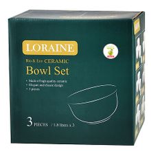 Набор салатниц Loraine 29603  3 пр.