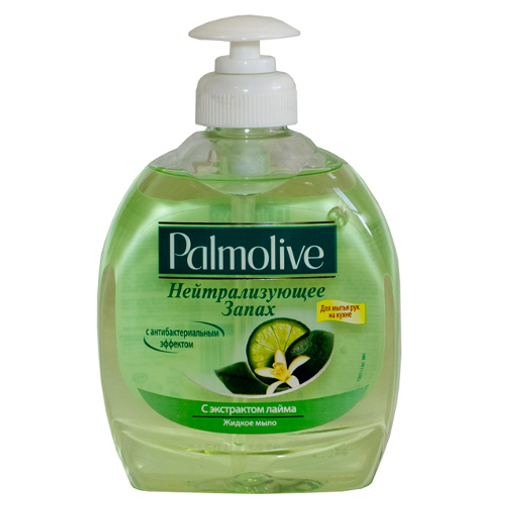 Жидкое мыло Палмолив