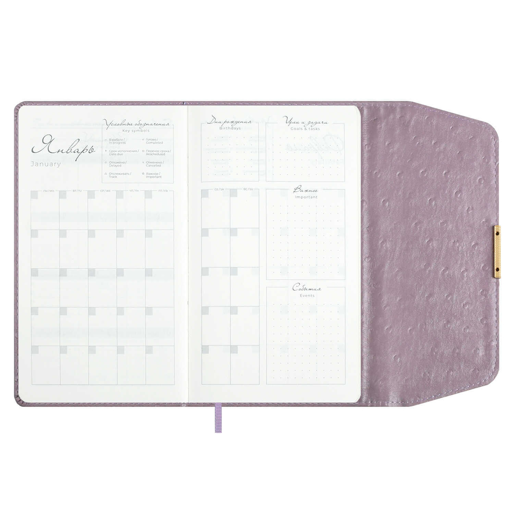 Ежедневник недатированный ESCALADA, А5, 160 л., арт. 70670/ 15 СТРАУС ФИОЛЕТОВЫЙ (кожзам: 126х211 мм, твёрдый переплёт, материал обложки: искусственная кожа "Страус"; способ крепления блока: ниткошвейный; декор: металлический шильд с декоративной мет
