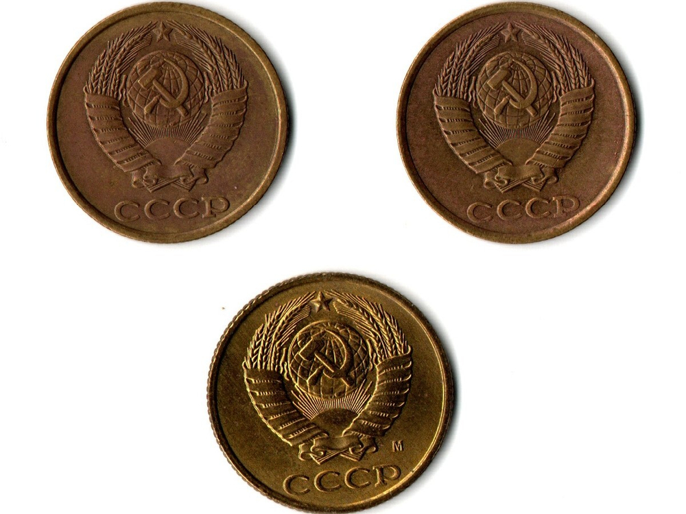 2 копейки 1985, 89, 91 М гг. 3 шт  XF