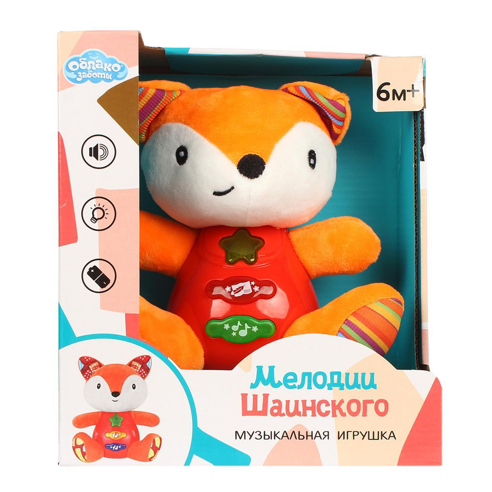 Развивающая игрушка для малышей коробка 810-3