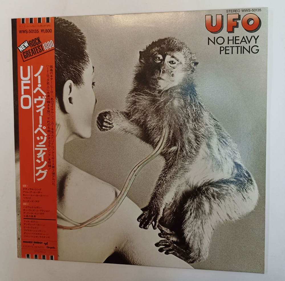 Винтажная виниловая пластинка LP UFO No Heavy Petting (Japan 1982) (Obi)