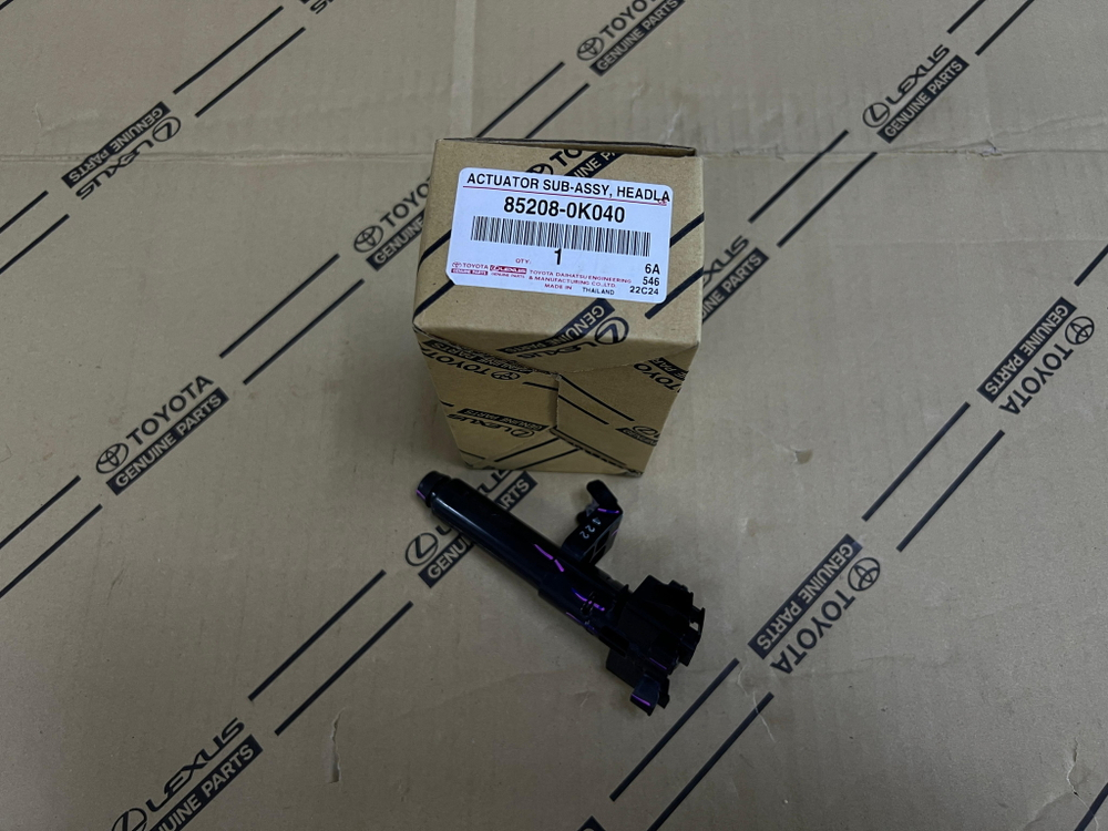 Привод омывателя TOYOTA 852080K040