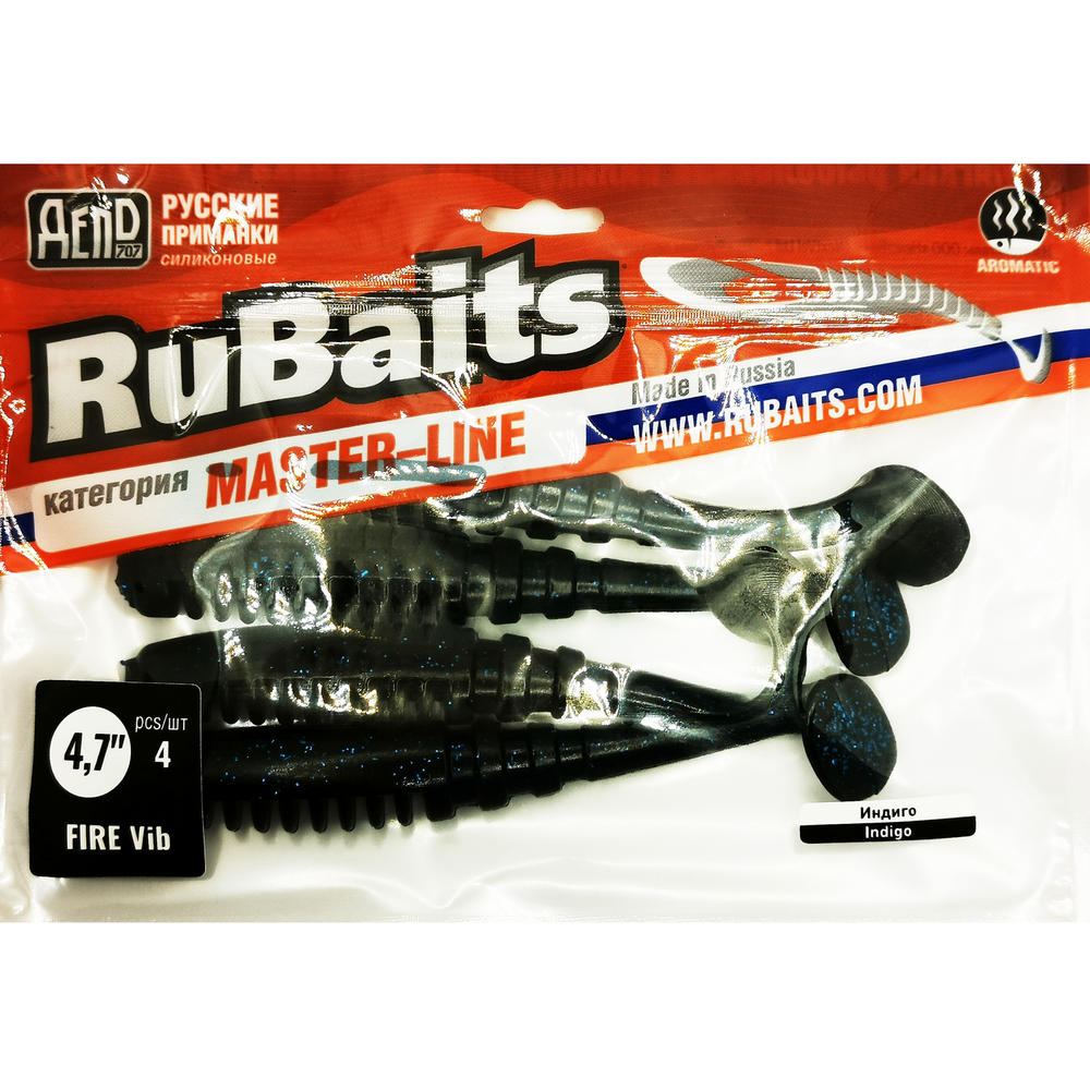 Рыболовные, силиконовые приманки Виброхвост рыбка RuBaits Fire Vib Набор для рыбалки на щуку, на судака, на окуня, на форель На спиннинг джиг микроджиг