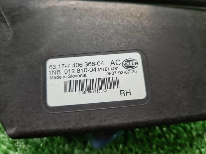 ПТФ правая BMW X5 G05 (2018-2023)