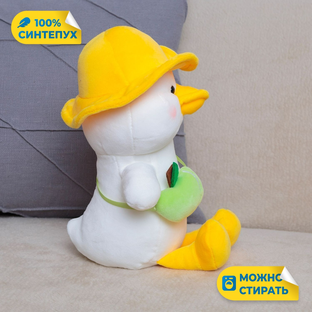 Мягкая игрушка Утка KiDWoW для девочек, мальчиков, малышей, детей, в подарок, для сна