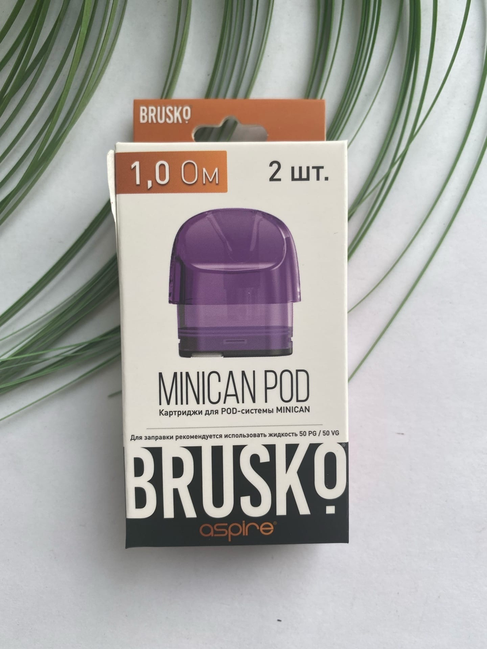 Цветные картриджи для серии Minican by BRUSKO