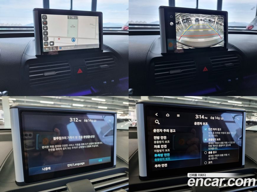 Hyundai Casper Turbo The Essential (04.2024)