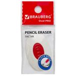 Ластик BRAUBERG "Oval PRO", 40х26х8 мм, овальный, красный пластиковый держатель, 229560