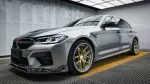 Кованый карбоновый обвес для BMW M5 F90 РЕСТАЙЛИНГ 2020+ БМВ
