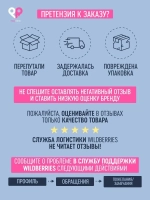 медицинская рубашка блузка для медиков