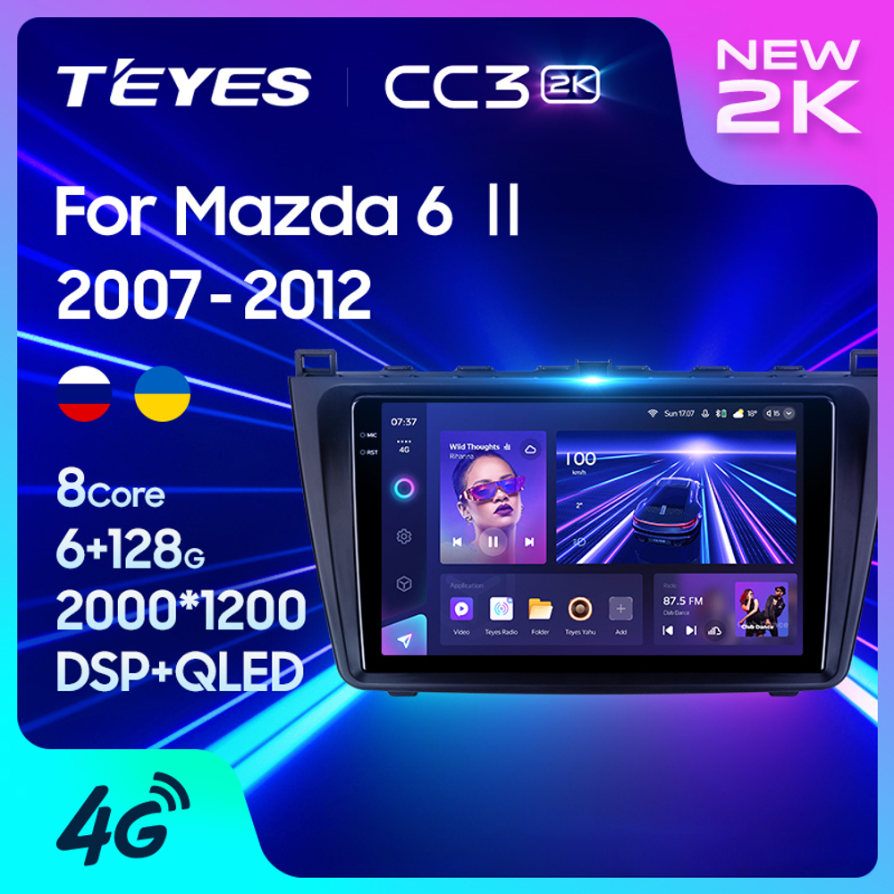 Teyes CC3 2K 9"для Mazda 6 II, Atenza 2007-2012