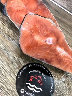 Стейк кижуча