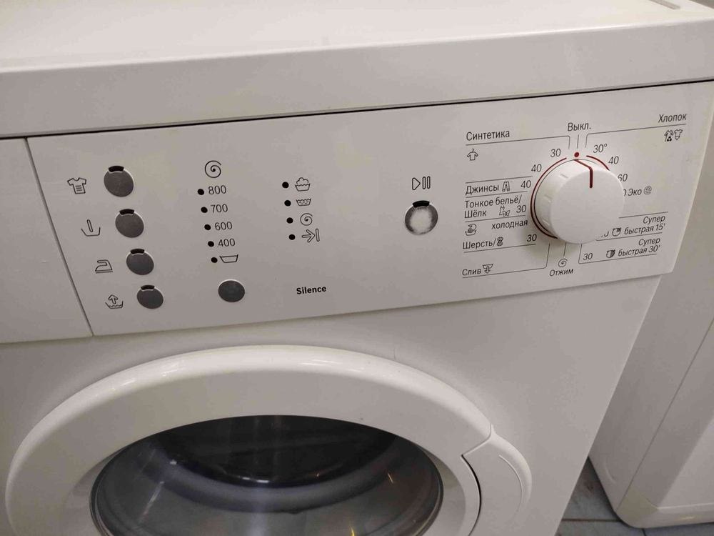 Стиральная машина Bosch Maxx5 4.5 кг WLX1616 OE б/у