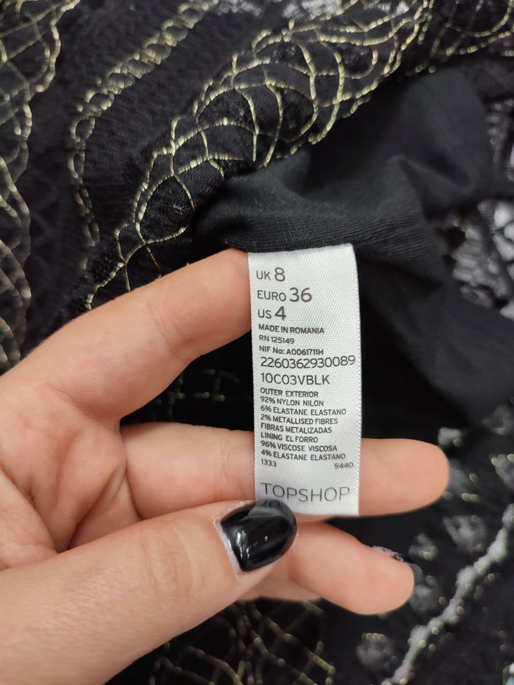 Платье TopShop темное в полоску 36 размер