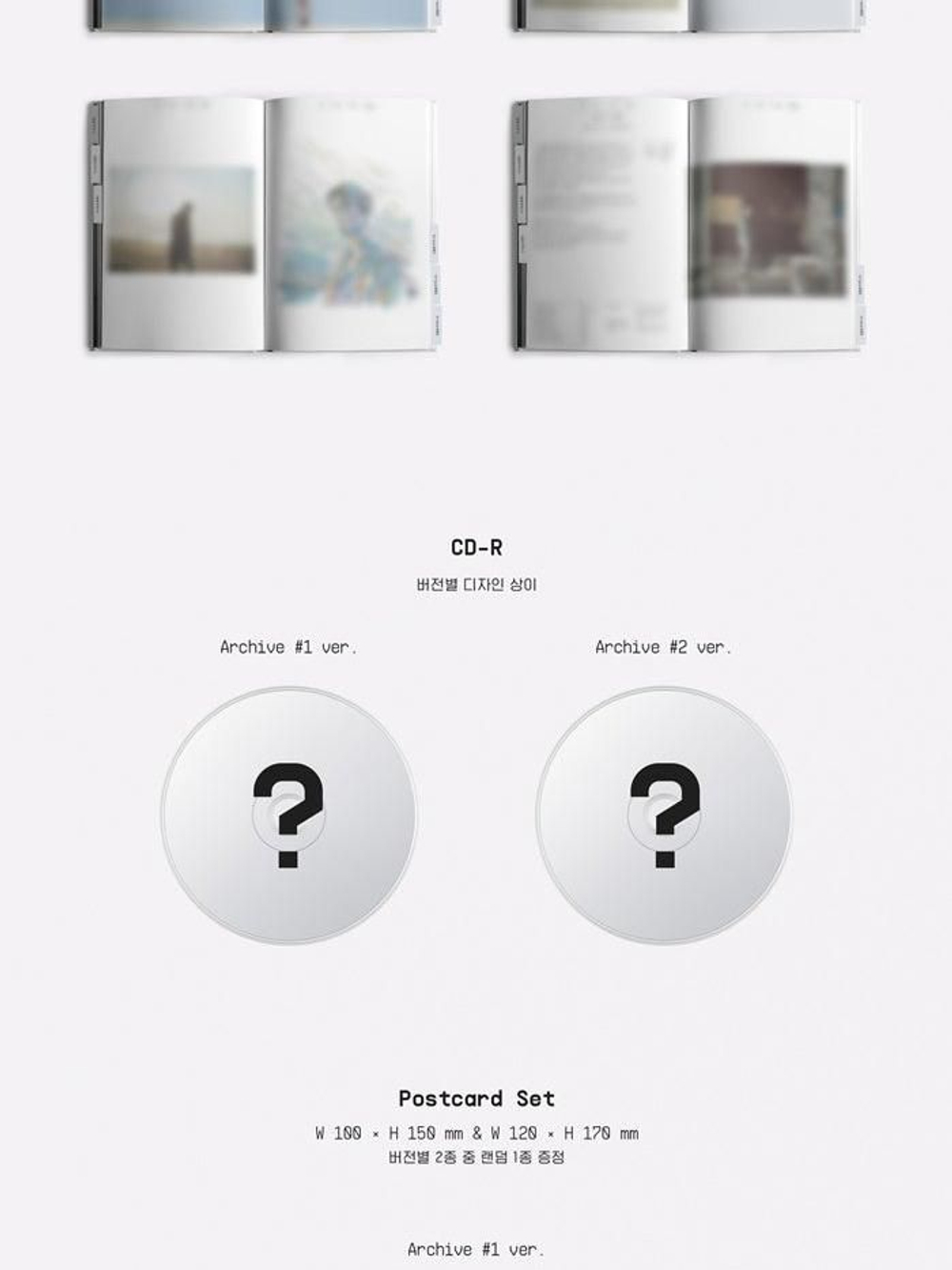Альбом EXO Suho - Self-Portrait 1st Solo Mini Album 2 Version SET