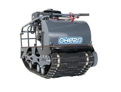 Мотобуксировщик ОНЕГО 500 20 л.с. Front limited