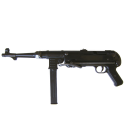 Denix Автомат Шмайсер МП 40