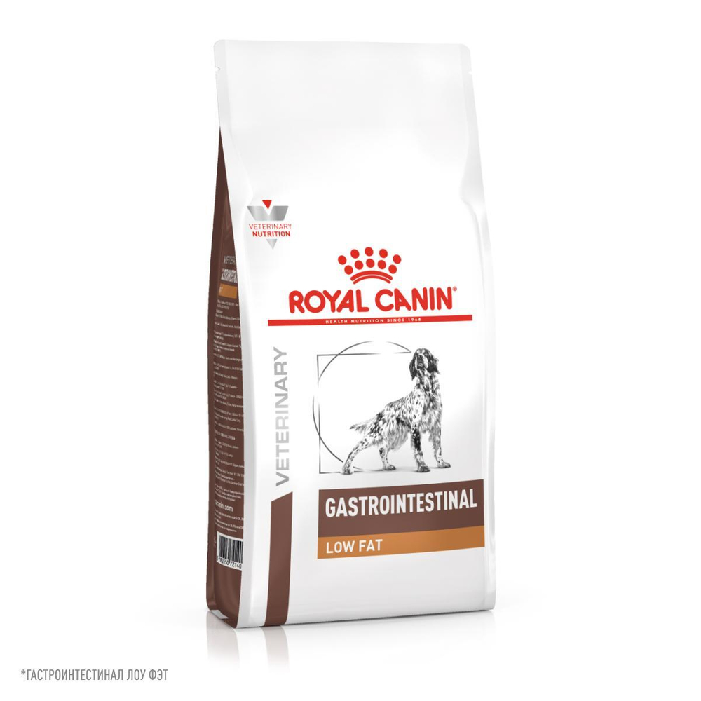 Royal Canin Gastrointestinal Low Fat Корм сухой диетический для собак при нарушениях пищеварения 12 кг