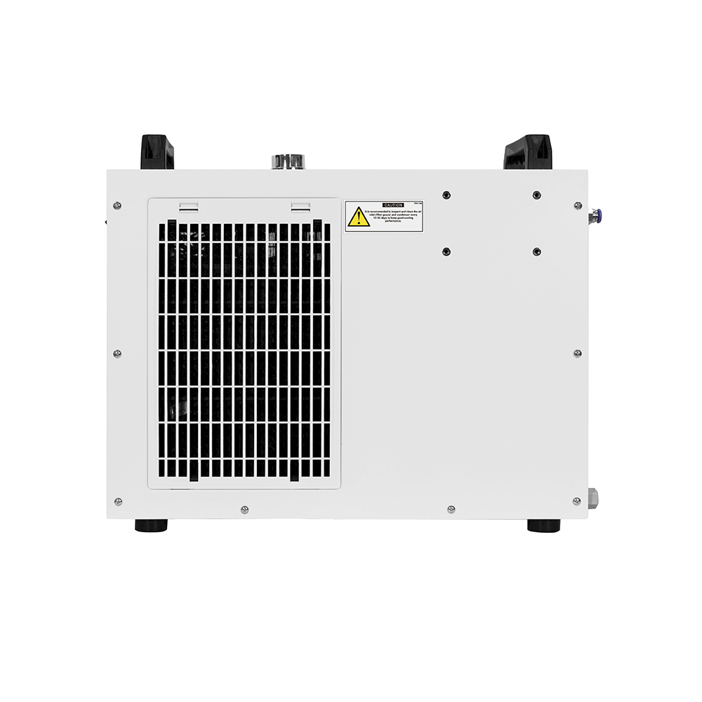 Чиллер CW-5200