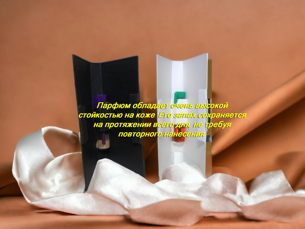 парфюмерная вода мужская СвеТLана Mr. Newl C&M051-00 1 мл