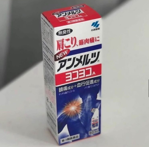 Лосьон - мазь Anmerutsu Yoko Yoko 80 мл. Kobayashi