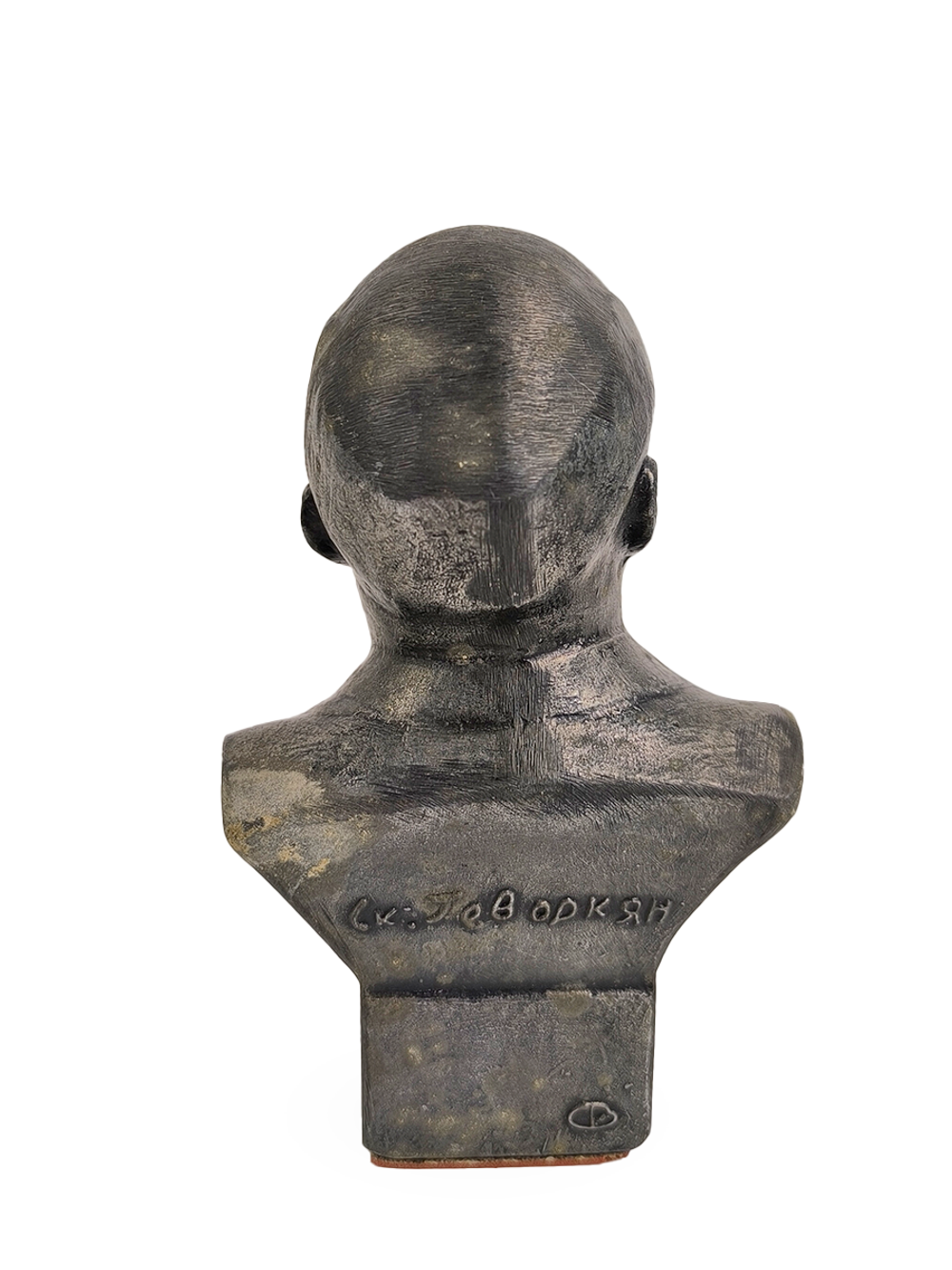 Бюст "Владимир Ильич Ленин"