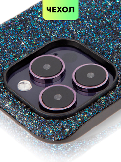 Чехол BROSCORP для Apple iPhone 14 Pro оптом (арт. IP14PRO-CRYSTAL-BLUE)