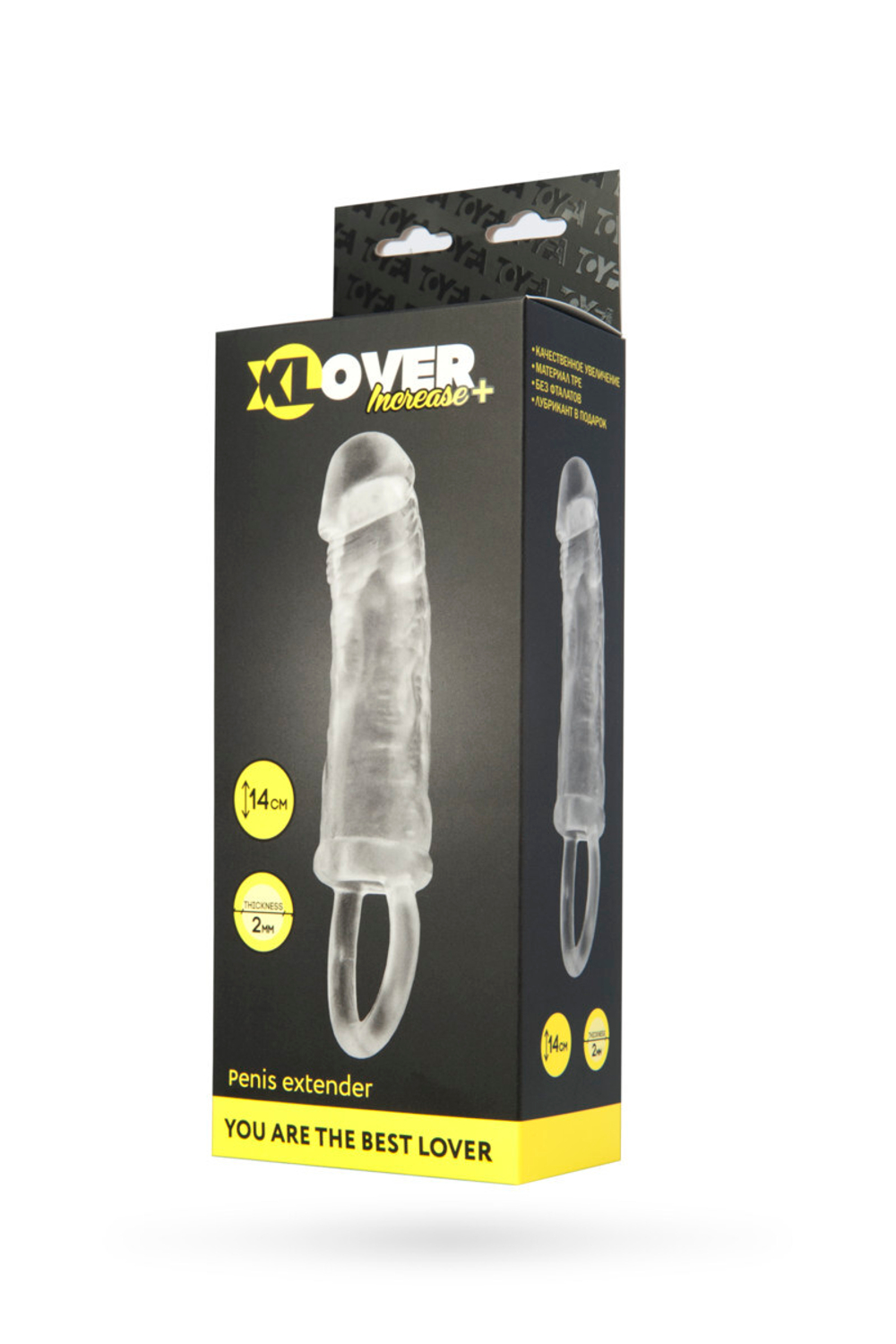 Насадка на пенис с кольцом XLover by TOYFA Increase+ для увеличения размера,  TPE, прозрачный, 14 см