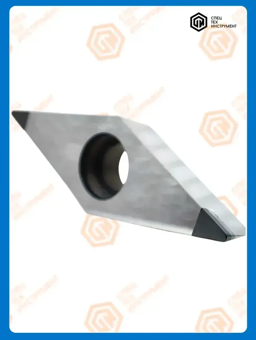 Пластина CBN VCGW1604042NT0102005CBST YN750 STI СпецТехИнструмент 1 штука