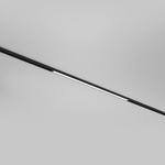 Трековый светильник Basis Basity 16Вт 120°
