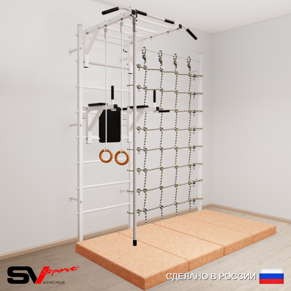Шведская стенка Sv Sport усиленная 64440 (Турник рукоход/Брусья/Канат/Кольца/Мат 2м/Канатный лаз)