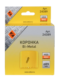 Коронка Bi-Metal Ф89 мм М42